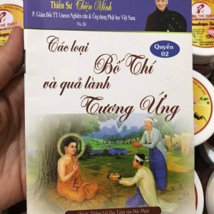 Quà Tặng - không bán / Các loại Bố Thí và Quả Lành tương ứng